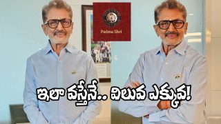 Veteran actor and politician Murali Mohan posing gracefully as he reacts to receiving the prestigious Padma Shri award.