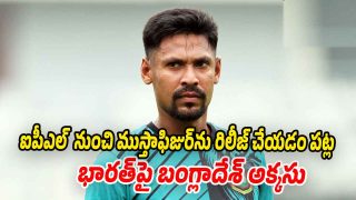 Mustafizur-Rahman (Image source X)