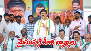 Former Medak MLA Mynampally Hanumanth Rao speaking on Congress ticket selection for municipal elections