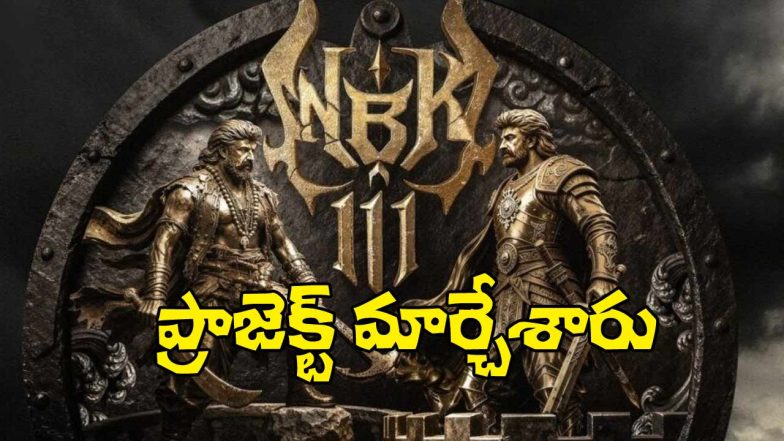 NBK111 (Image Source: X)