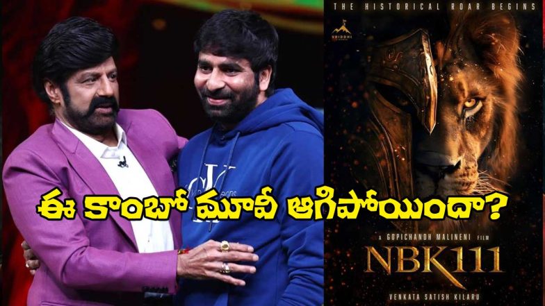 Nandamuri Balakrishna with director Gopichand Malineni alongside the NBK111 movie poster, highlighting the current status of the film.