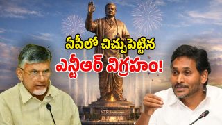 NTR Statue Controversy in Amaravati (Image Source: AI and X)