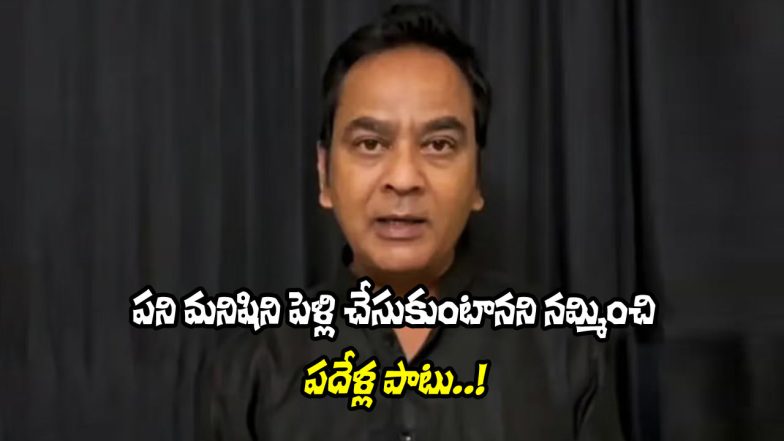 Nadeem Khan seen in a video statement amid reports related to his arrest, with a serious expression.