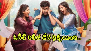 Sharwanand caught between two women in a humorous scene from the film Nari Nari Naduma Murari.