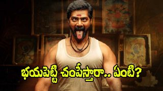 Naveen Chandra in Honey (Image Source: X)