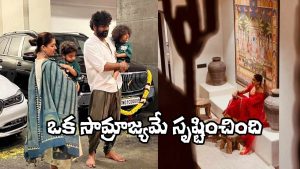 Nayanthara Assets (Image Source: X)