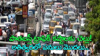 Proposed flyover and grade separator projects to ease traffic congestion in Hyderabad Old City