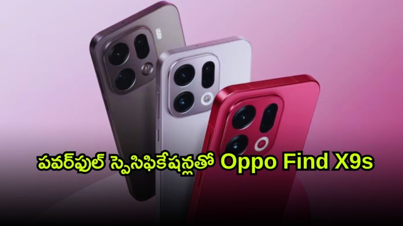 Oppo Find X9s ( Image Source: Twitter)