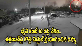 Oreshnik-missile (Image source X)