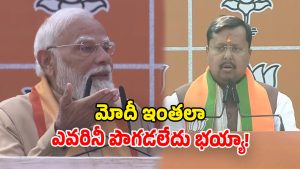 Nitin Nabin Takes Charge as BJP National President