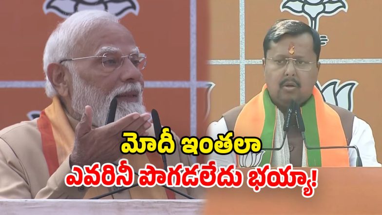 Nitin Nabin Takes Charge as BJP National President