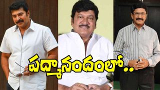 Padma Awards 2026 collage featuring renowned Indian personalities from cinema and public life, highlighting their achievements and national recognition.