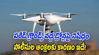 Police officials enforcing drone ban near Secunderabad Parade Grounds ahead of Republic Day celebrations