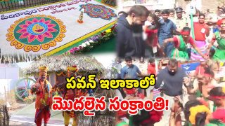 Deputy CM Pawan Kalyan (Image Source: Twitter)