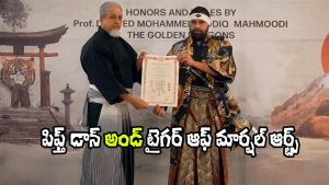 Pawan Kalyan (Image Source: X)