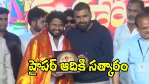 Pawan Kalyan and Aadi (Image Source: X)