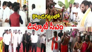 Deputy CM Pawan Kalyan (Image Source: Twitter)