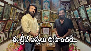 Peddi Update (Image Source: X)