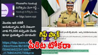 PhonePe Fake Links (Image Source: Twitter)