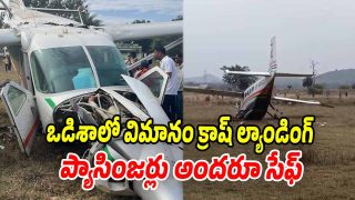 Plane-Crash (Image source X)