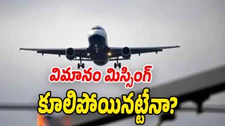 Passenger aircraft flying in the sky representing an aviation news incident