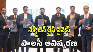 Life Sciences Policy (imagecredit:twitter)