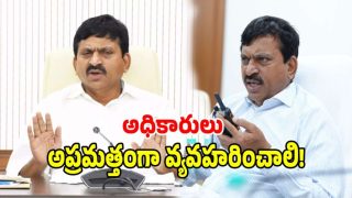 Ponguleti Srinivas Reddy (image credit: swetcha reporter)