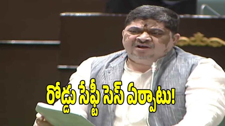 Ponnam Prabhakar (Image credit: swetcha reporter)