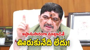 Ponnam Prabhakar ( image credit: twitter)