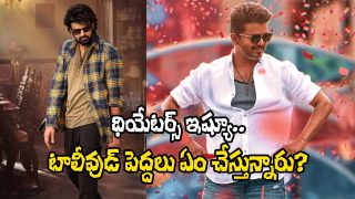 Prabhas vs Vijay (Image Source: X)