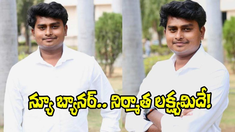 Producer Kalyan (Image Source: X)