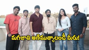 Purushaha Teaser (image Source: X)