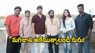 Purushaha Teaser (image Source: X)