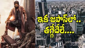 Pushpa Kunrin (Image Source: Instagram)