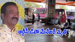 RTC Deputy General Manager Kotha Venkat Reddy with Jubilee Bus Station depot image