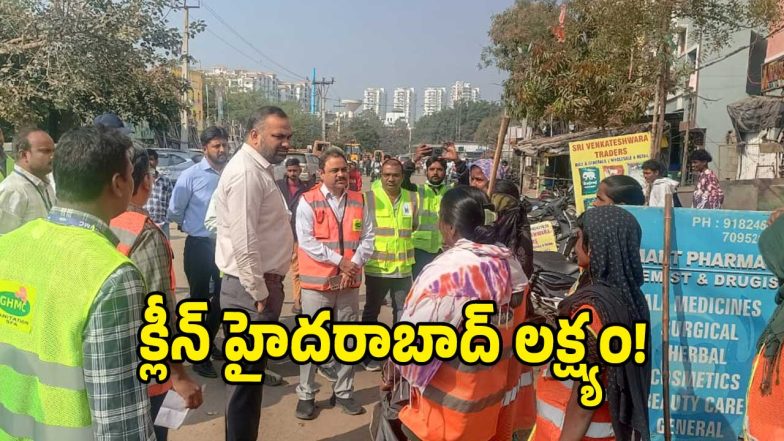 GHMC Commissioner (Image credit: swetcha reporter)
