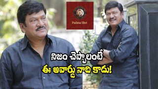 Veteran Telugu actor Rajendra Prasad reacting after being honored with the prestigious Padma Shri award, seen in a dignified pose.