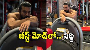 Ram Charan showcasing his Peddi movie new look in beast mode during an intense gym workout, highlighting a powerful and muscular transformation.