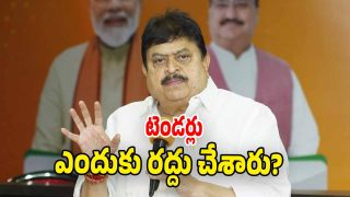 Ramchander Rao (image credit: swetcha reporter)