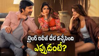 Ravi Teja BMW (Image Source: X)