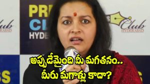 Renu Desai speaking at a press interaction while addressing her comments on dog attacks and public safety concerns.