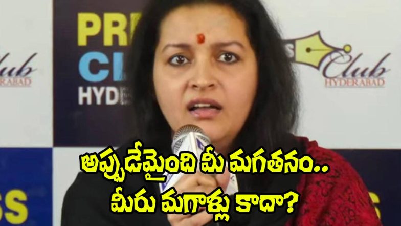 Renu Desai speaking at a press interaction while addressing her comments on dog attacks and public safety concerns.