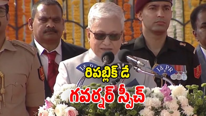 Governor Jishnudev Varma's speech