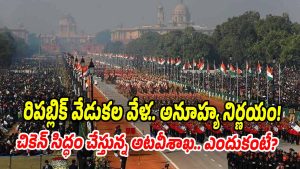 Republic-Day-2026 (Image source X)