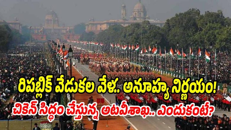 Republic-Day-2026 (Image source X)