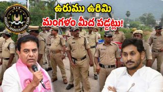 Revenge Politics Dominate Telugu States