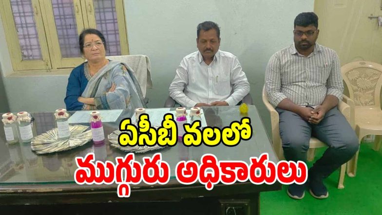 ACB Rides (imagecredit:swetcha)