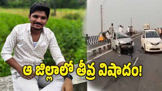 Road Accident ( image credit: swetcha reporter)