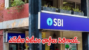 SBI-ATM (Image source X)