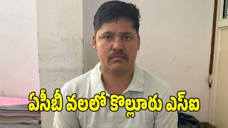 Police Corruption (imagecredit:swetcha)